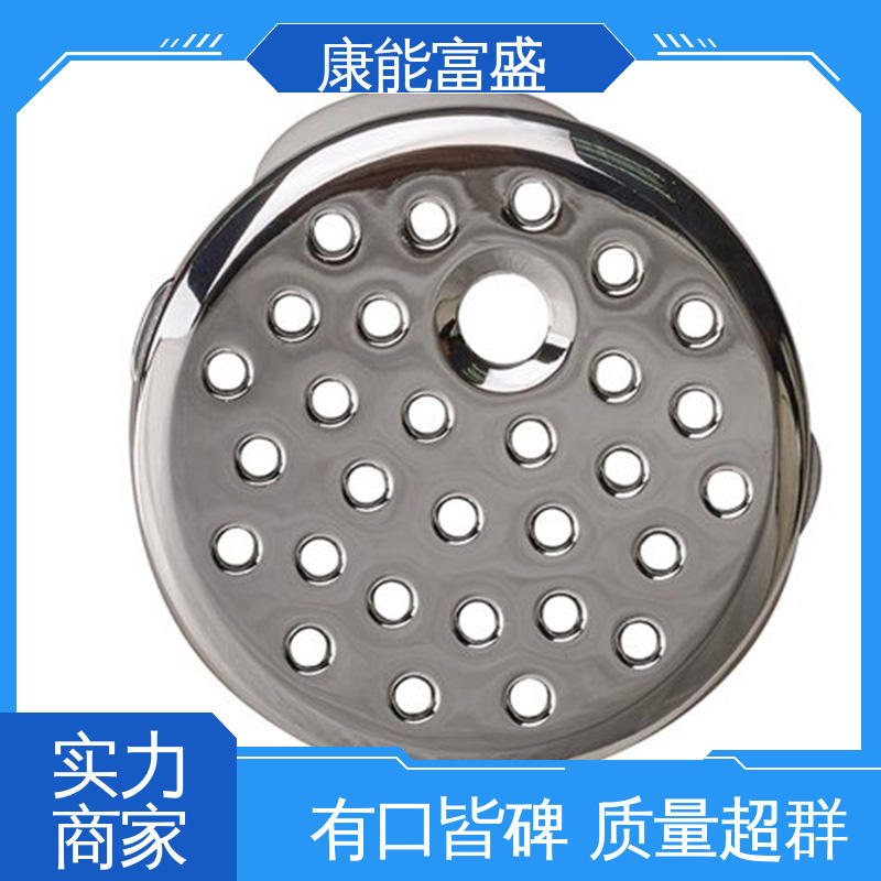 康能富盛 优良材质 供应精密铸造铝件 铝压铸 机器配件