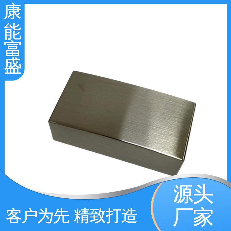 康能富盛 压铸模具 品质保证 厂家自销 沙发滚轮