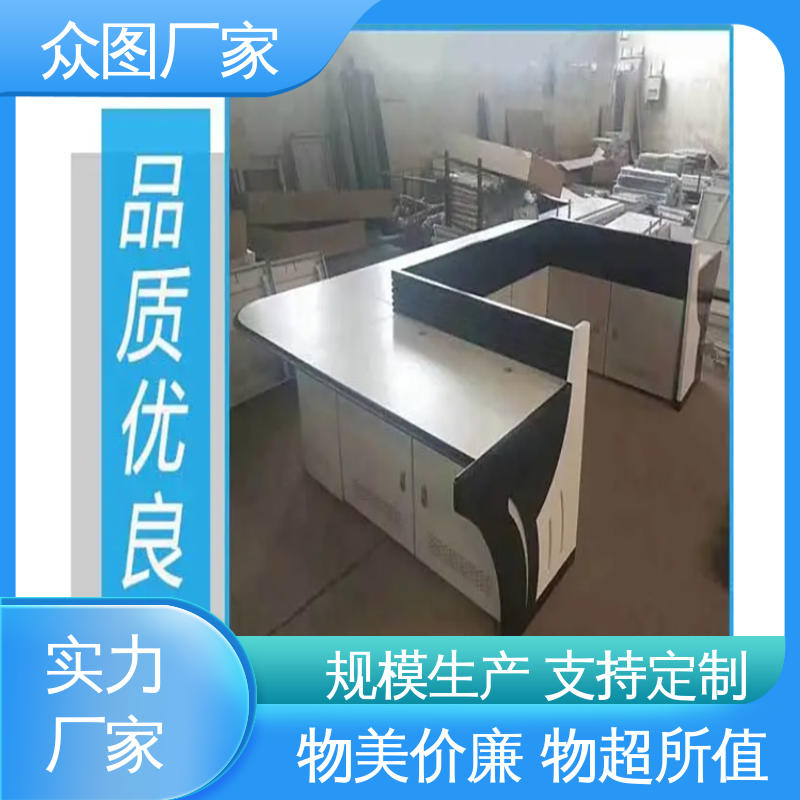 颜色多样有色板 机房设备 医院监控中心 控制台生产厂家 众图