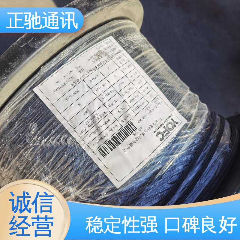 严选原材 品质放心 具有很好的抗紫外辐射性能 直埋光缆 正驰通讯