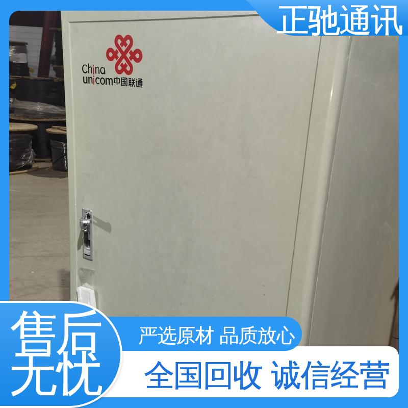 正驰通讯 量大价高 资源二次利用 回收通信带状光缆 严选原材 品质放心