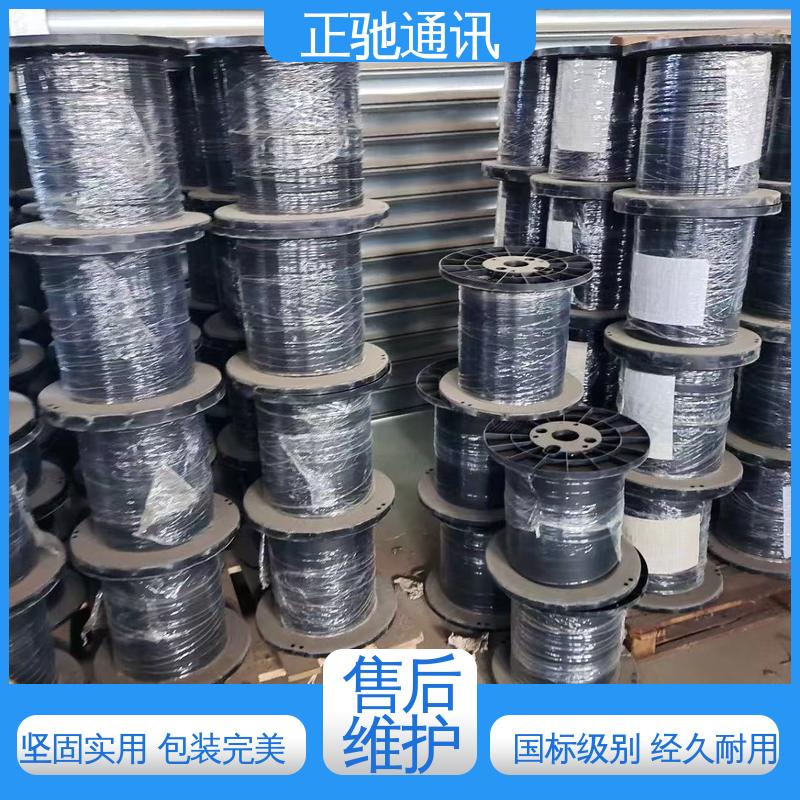 蝶形光缆种类 货源稳定 款式齐全 严选原材 品质放心 正驰通讯