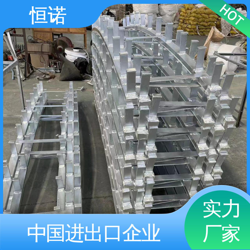 支持定做 源头工厂 隧道弧形哈芬槽 大量现货 恒诺