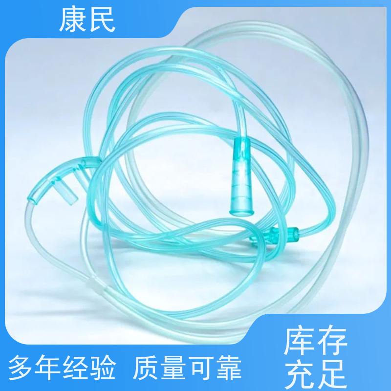 康民 灭菌处理 用于氧气输送 厂家供应 鼻架式鼻氧管