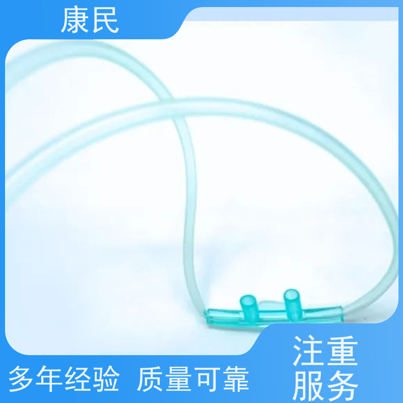 康民 多场景适用 批发零售 简单便捷 耳挂式鼻氧管