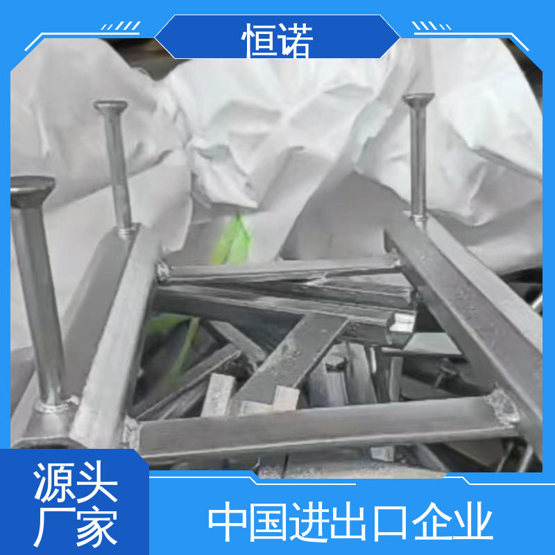 恒诺 装置便捷 按需定制 高铁带齿预埋槽道 厂家供应