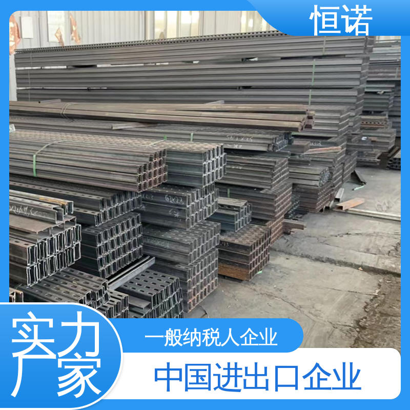 按需定制 厂家供应 电缆托臂支架 焊接工字钢 恒诺