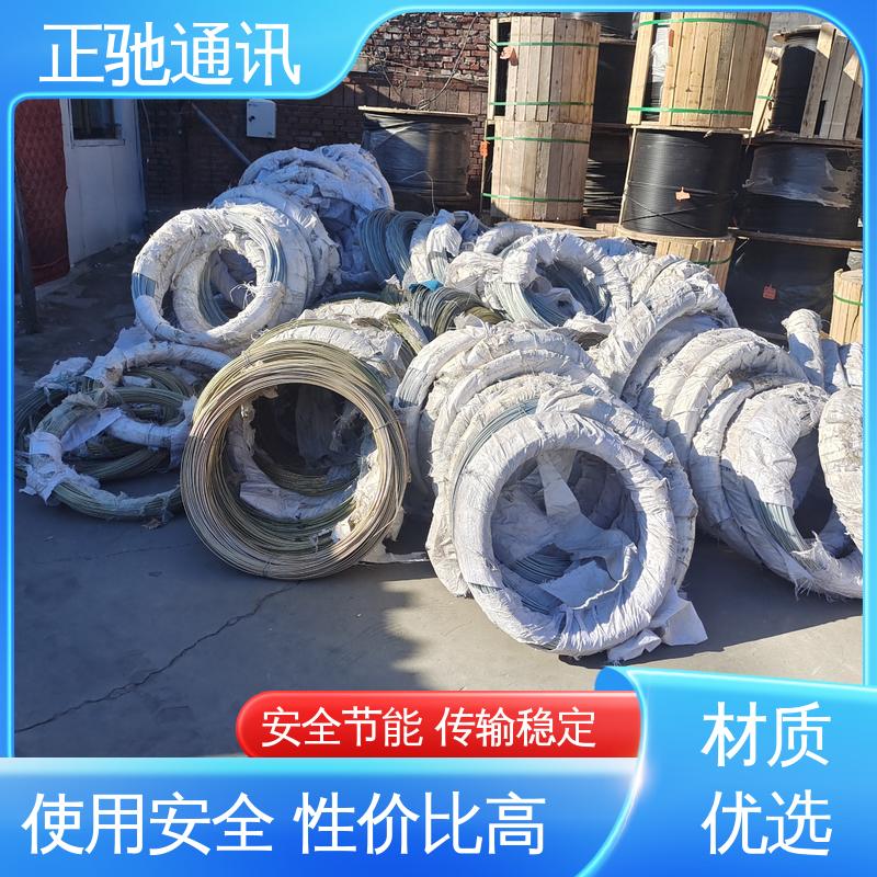 正驰通讯 4.0铁丝 安装方便 精密做工 周到服务 多规格可选 库存充足