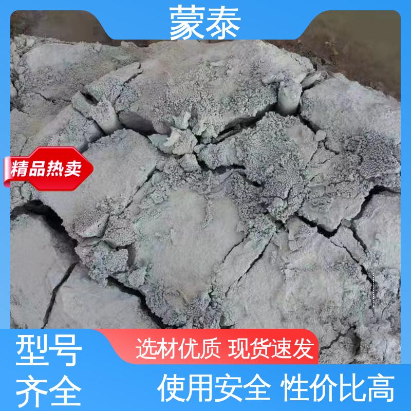  有效防止耐酸碱侵蚀 多规格可选 库存充足 钢筋混凝土破碎剂