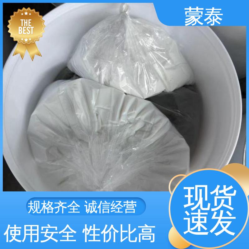  混凝土破损修补砂浆 全国供应 应用广泛 耐沾污性好 易清洁