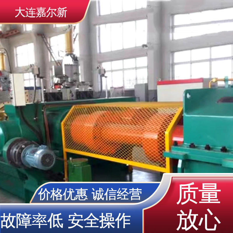 嘉尔新 XK-450 橡塑开炼机 性能稳定 坚固耐用 工作效率高