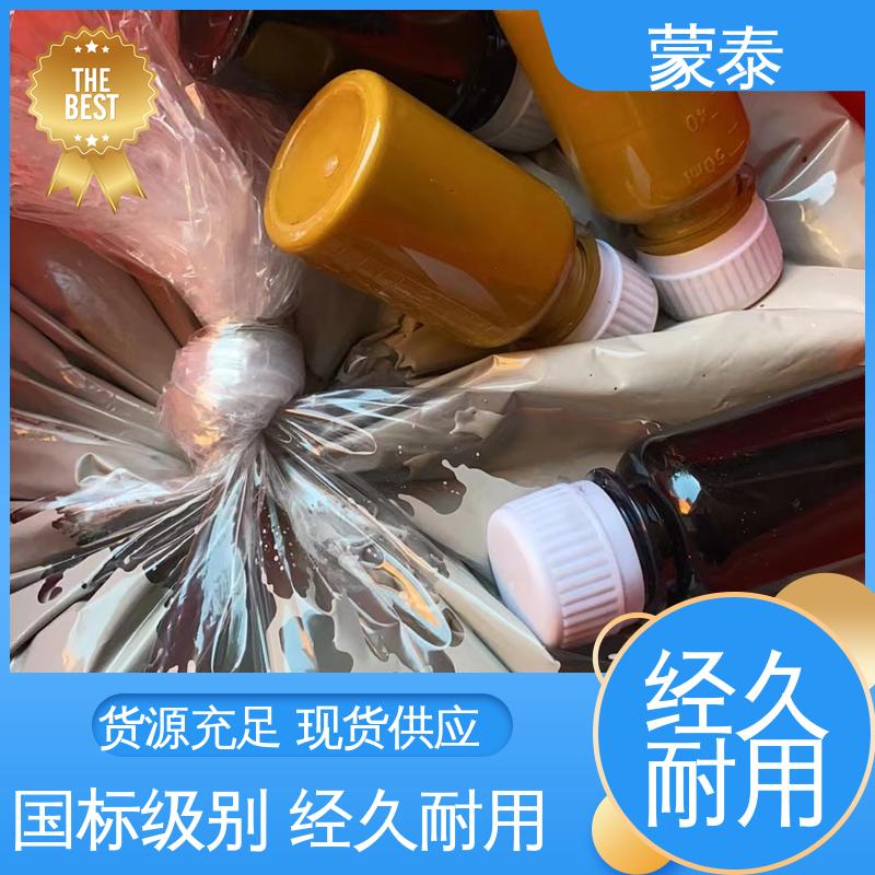  混凝土细微裂纹修复剂 施工简单 干燥速度快 严选原材 品质放心