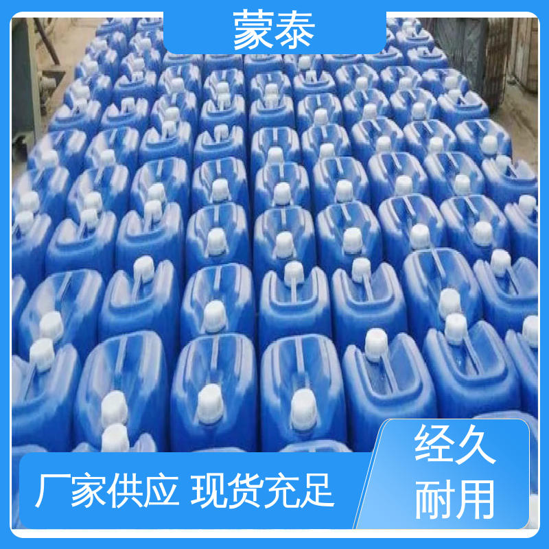 经久耐用 寿命长 代替洒水养护剂 使用安全 性价比高 