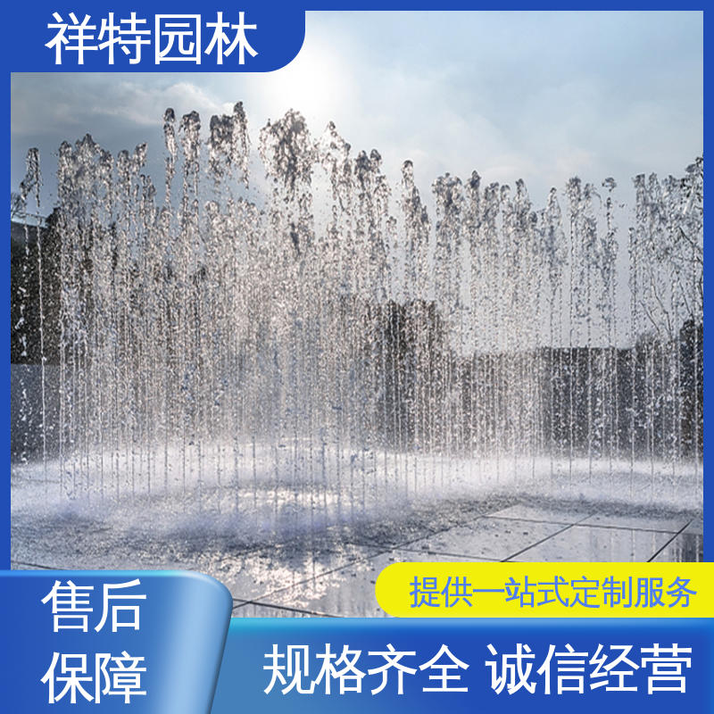 激光水幕电影 旱式音乐喷泉 喷射方式独特 运行平稳 祥特园林
