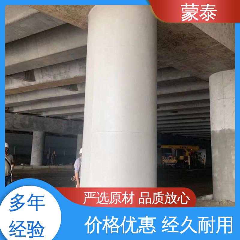  耐腐蚀 耐溶剂 防滑 水泥地面养护剂 全国供应 应用广泛