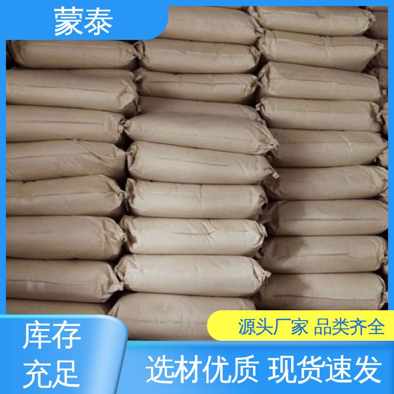  使用安全 性价比高 木材布料纸张阻燃剂 防腐蚀涂料