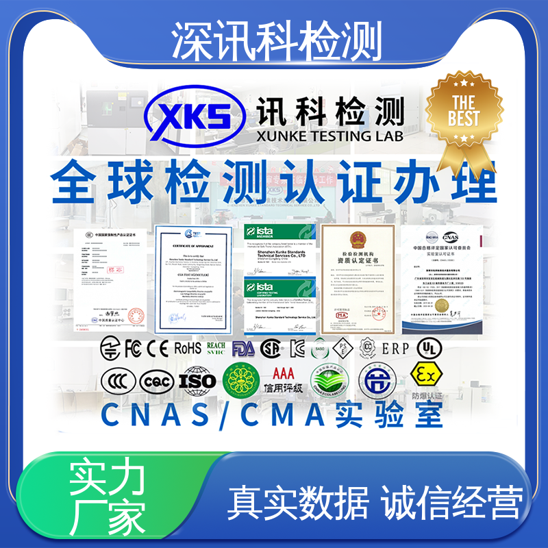  埋地管道防腐层测试 设备齐全 质量保障 加强产品保护