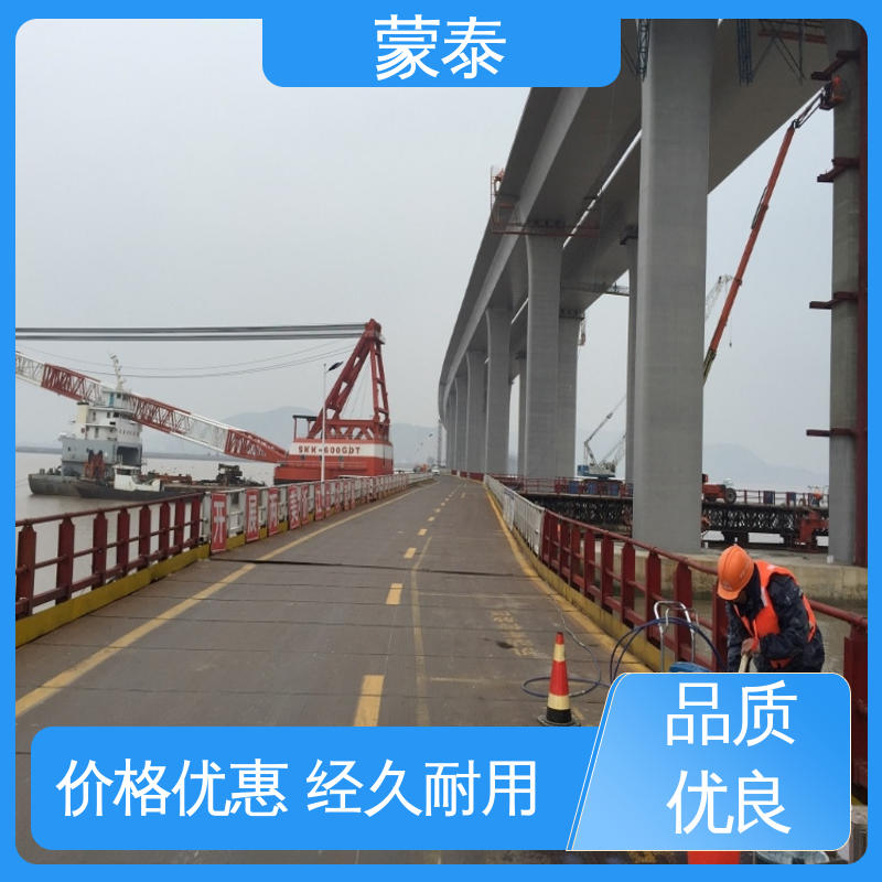  清水混凝土保护剂 实用性强 维护成本低 量大价低 全国配送