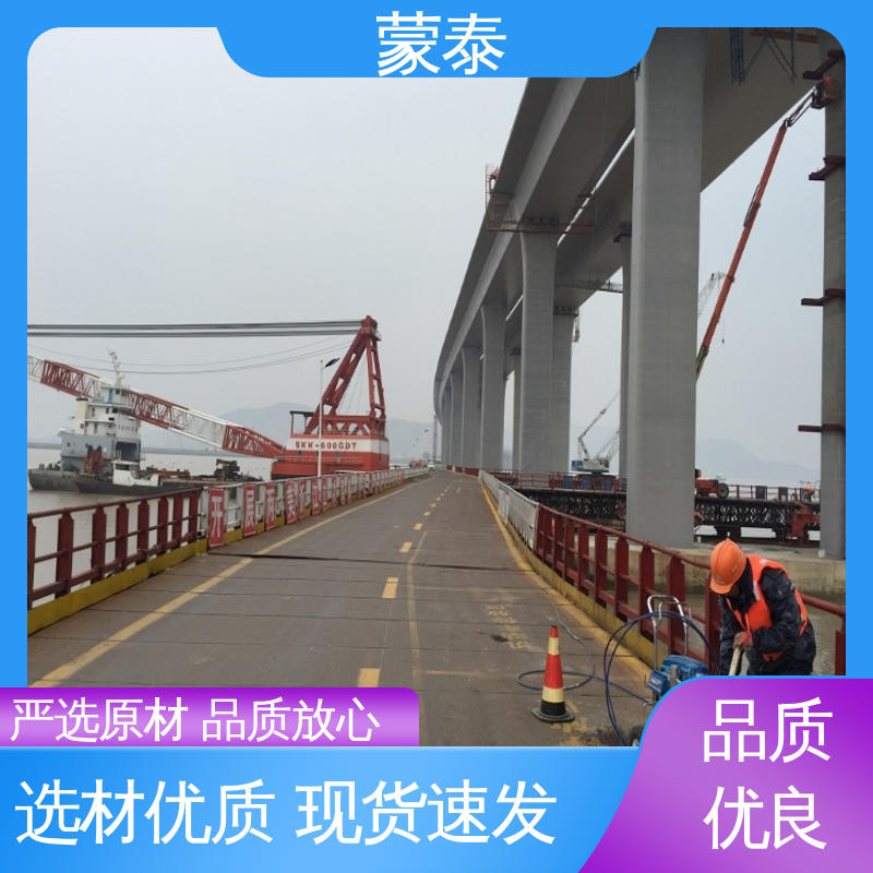  混凝土保护剂厂家 耐沾污性好 易清洁 全国供应 应用广泛