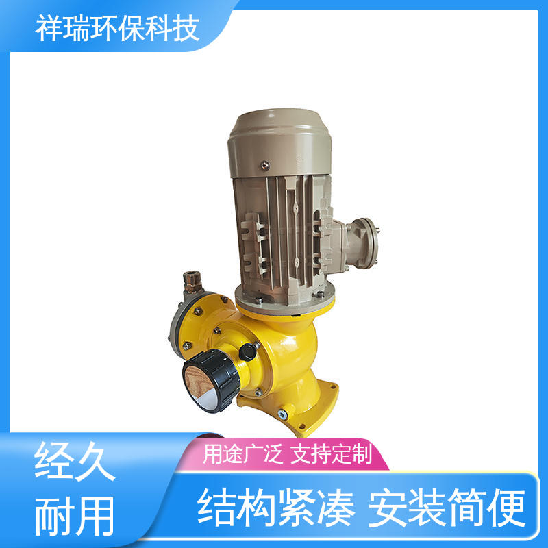 米德瑞 GM型 耐酸碱计量泵 操作安全 密封性好 无噪声 体积小