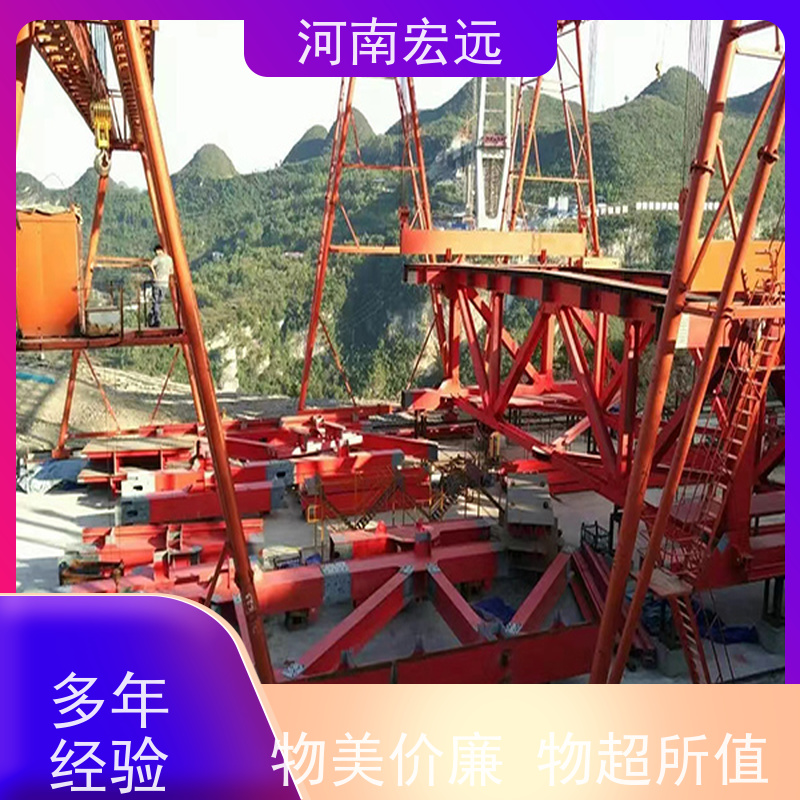 河南宏远 氧化铝专用龙门吊 吨位可定制 贴心售后