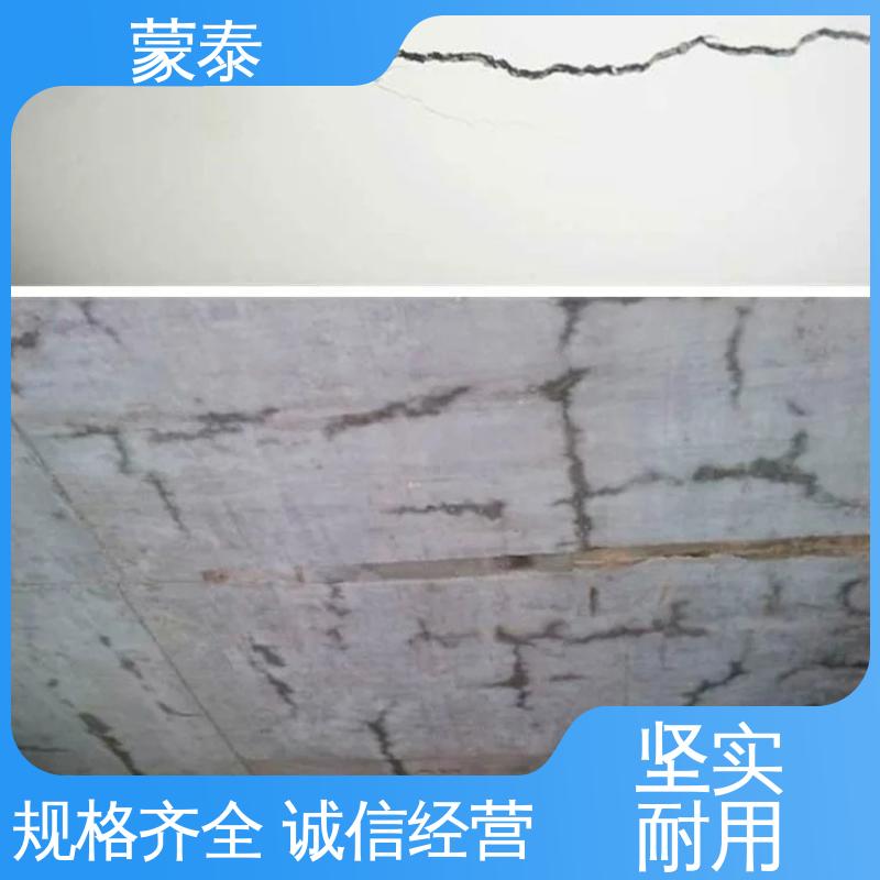  耐侵蚀能力强 混凝土裂缝修补胶浆 全国供应 应用广泛