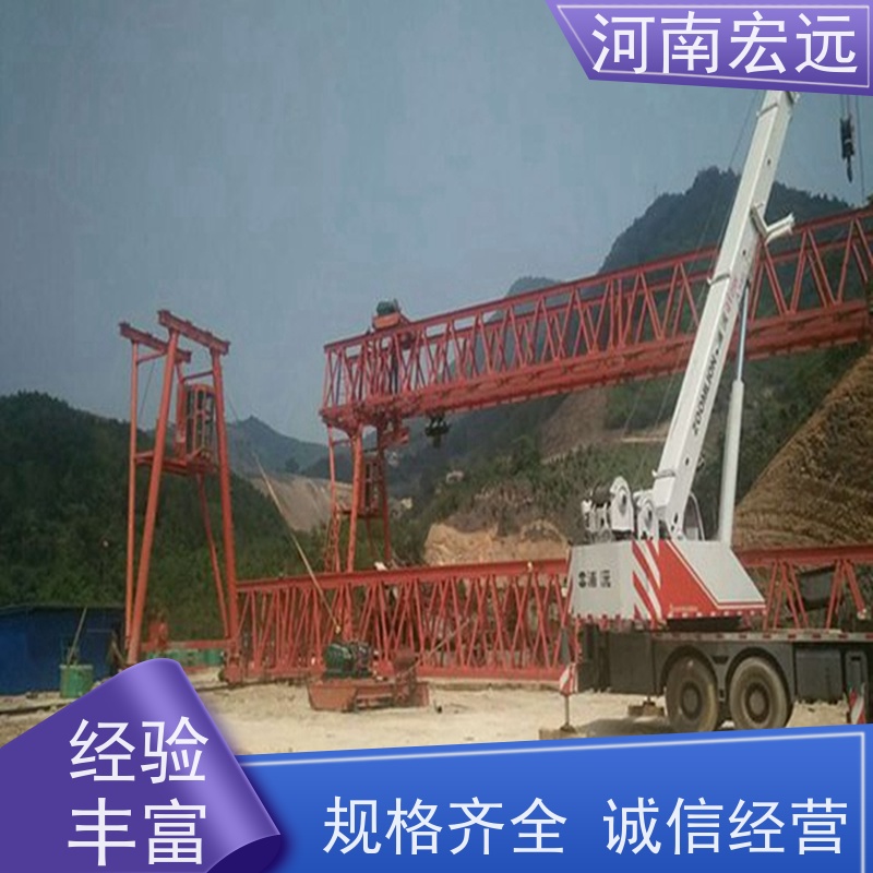 河南宏远 电动门式起重机厂家 售后服务 运行稳定