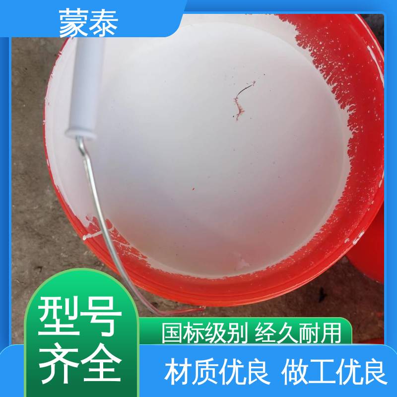  混凝土瑕疵修复剂 不易脱落脱色良好的耐候性 量大价低 全国配送