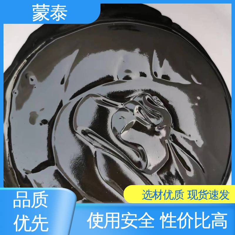  有效防止耐酸碱侵蚀 使用安全 性价比高 混凝土裂缝修补胶