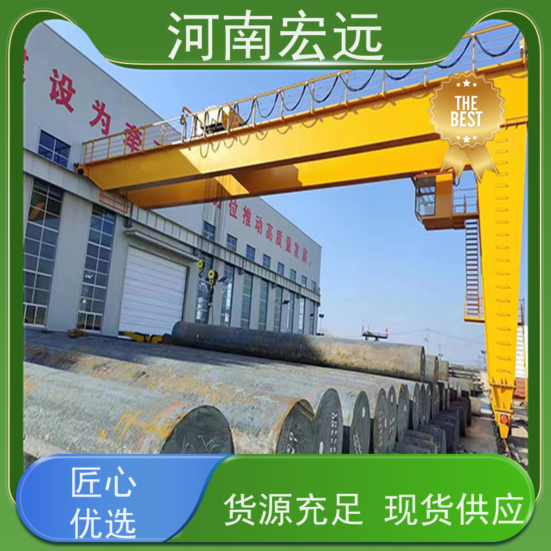 河南宏远 氧化铝专用龙门吊 操作方便 运行稳定