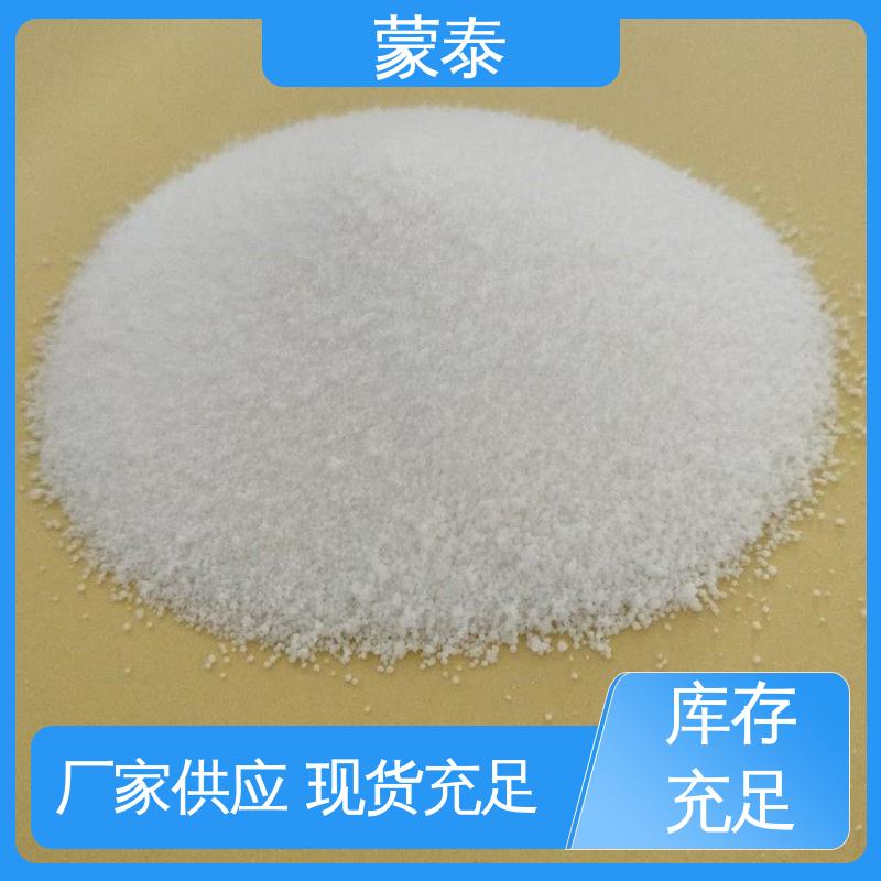  无色透明 渗透力强 通用阻燃剂 量大价低 全国配送