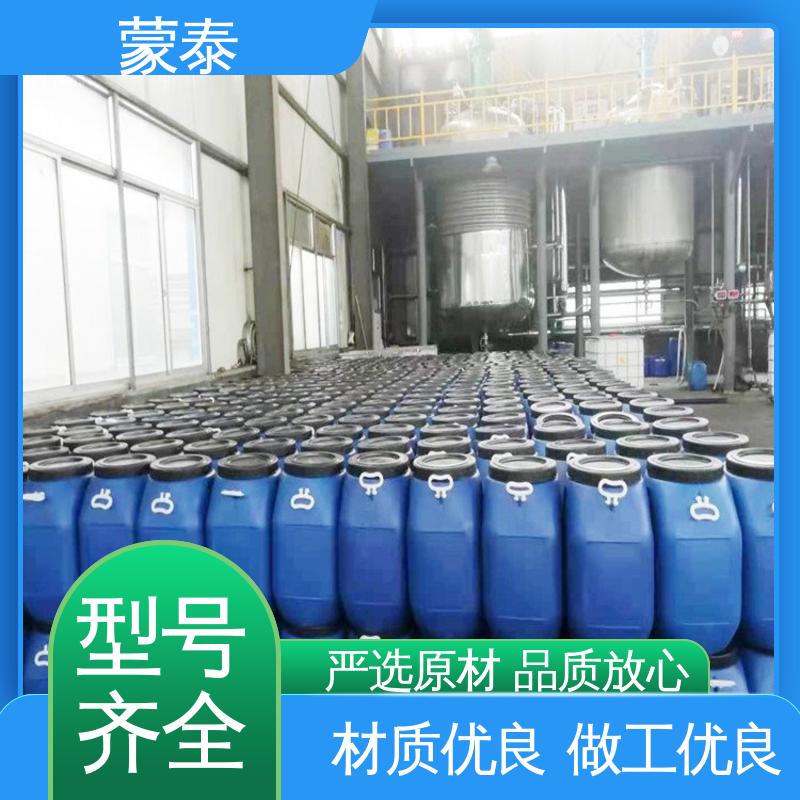  硅烷膏体 耐沾污性好 易清洁 全国供应 应用广泛