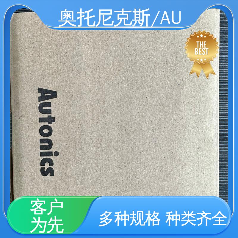 奥托尼克斯/AUTONICS 编码器 轴外径 ?8mm 多规格可选 库存充足