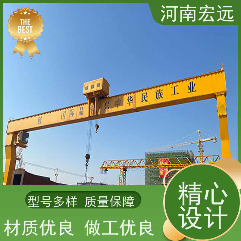 河南宏远 氧化铝专用龙门吊 承包作业 运行稳定