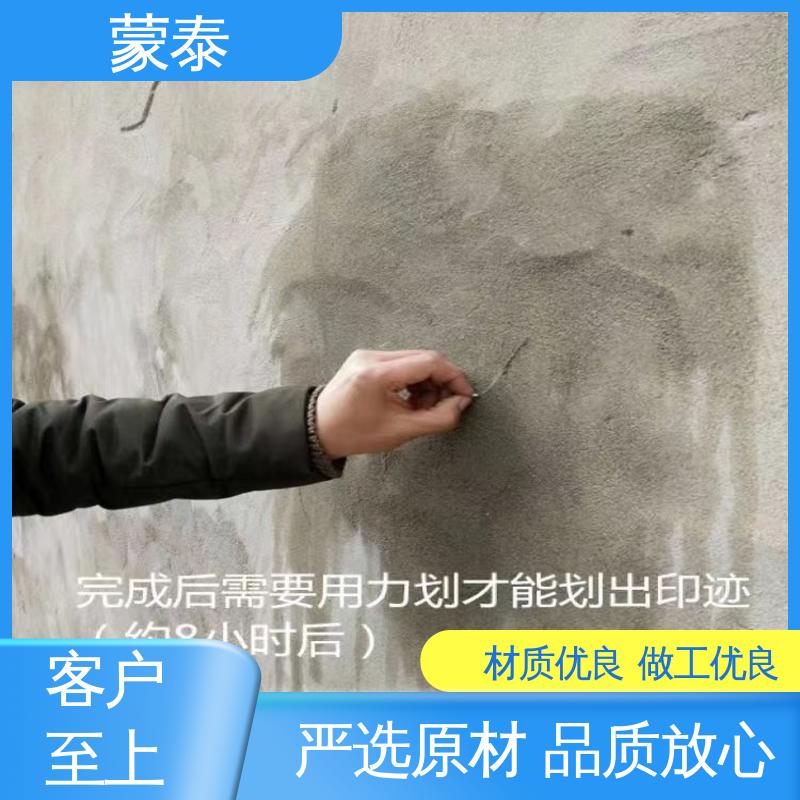  混凝土修补胶 无色透明 渗透力强 量大价低 全国配送