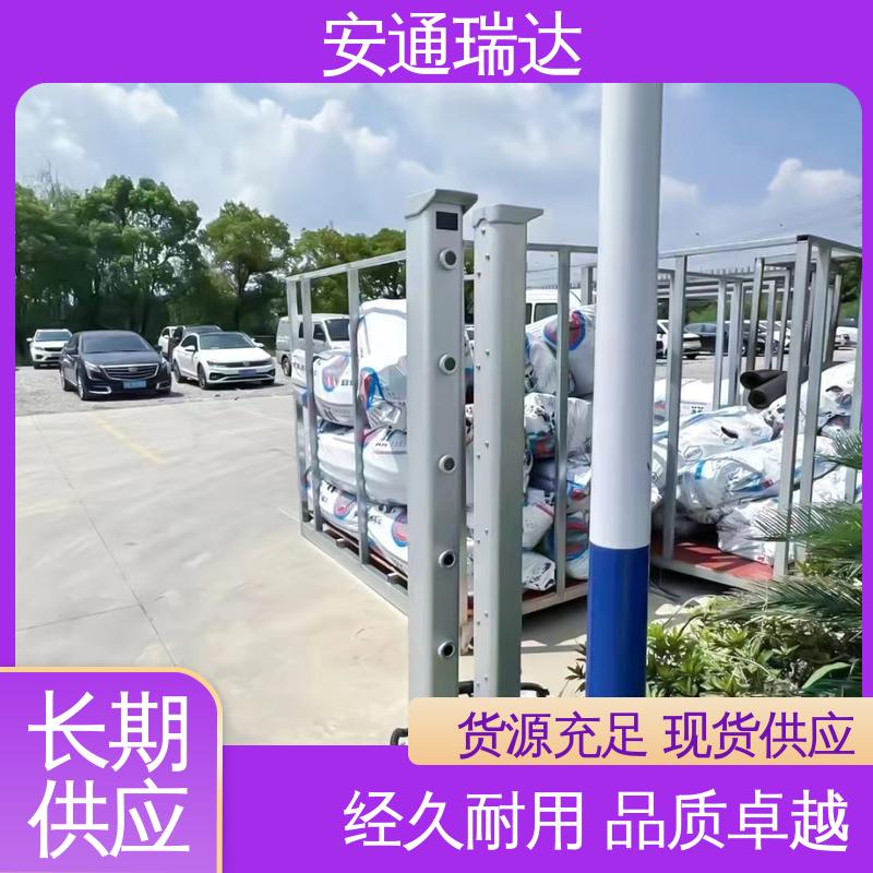 源头生产厂家 经久耐用 网络激光入侵报警探测 口碑好货 安通瑞达智造