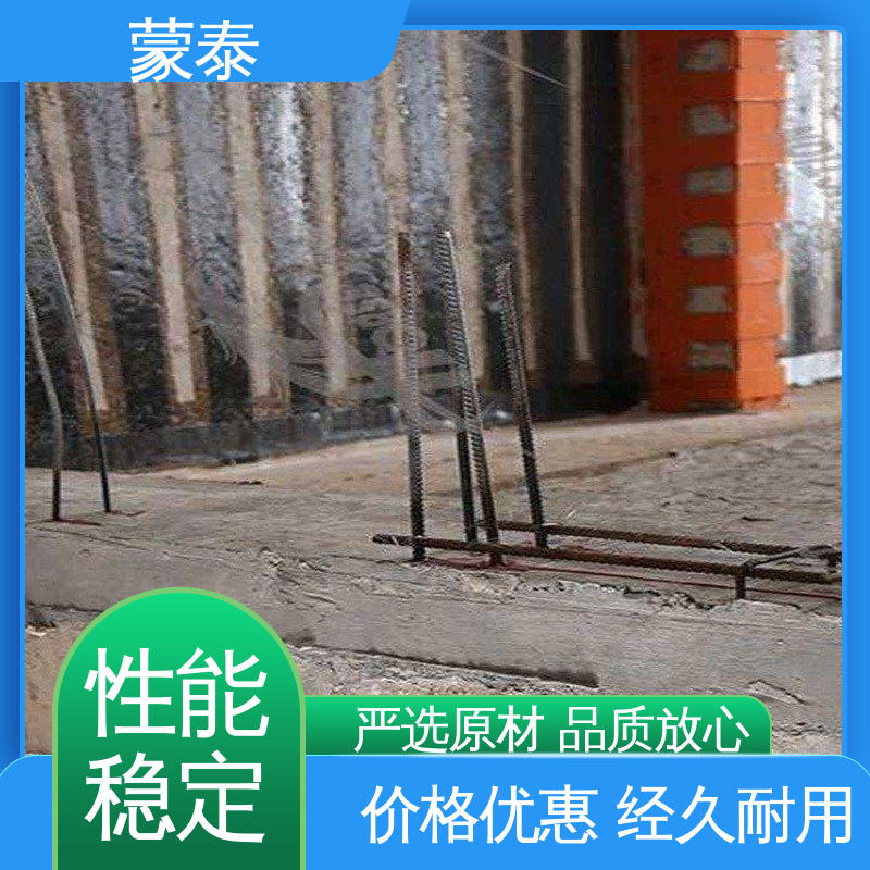  内掺型钢筋阻锈剂 防腐外加剂 抗氯离子 现货 全国供应 应用广泛