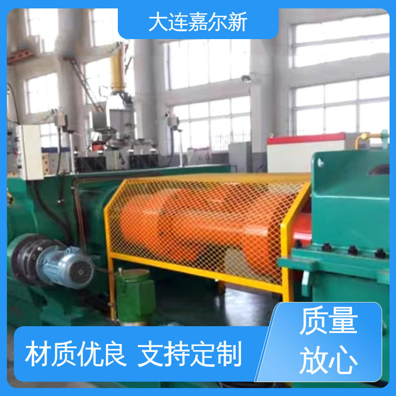 嘉尔新 XK-450 温控开炼机 节省人工 故障率低 机械强度高