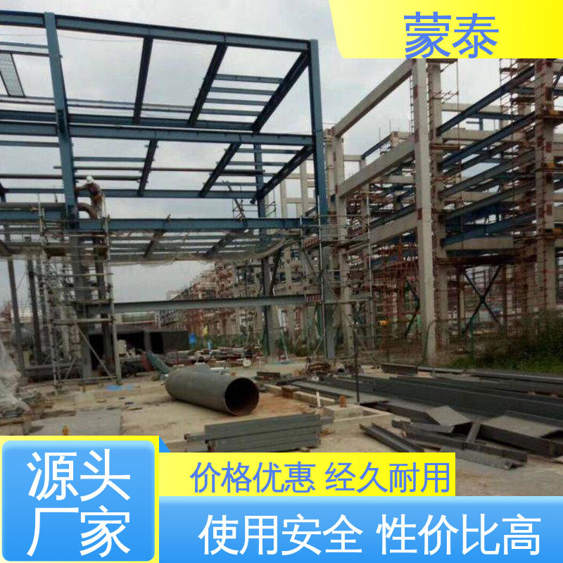  迁移型钢筋阻锈剂 有效防止耐酸碱侵蚀 量大价低 全国配送