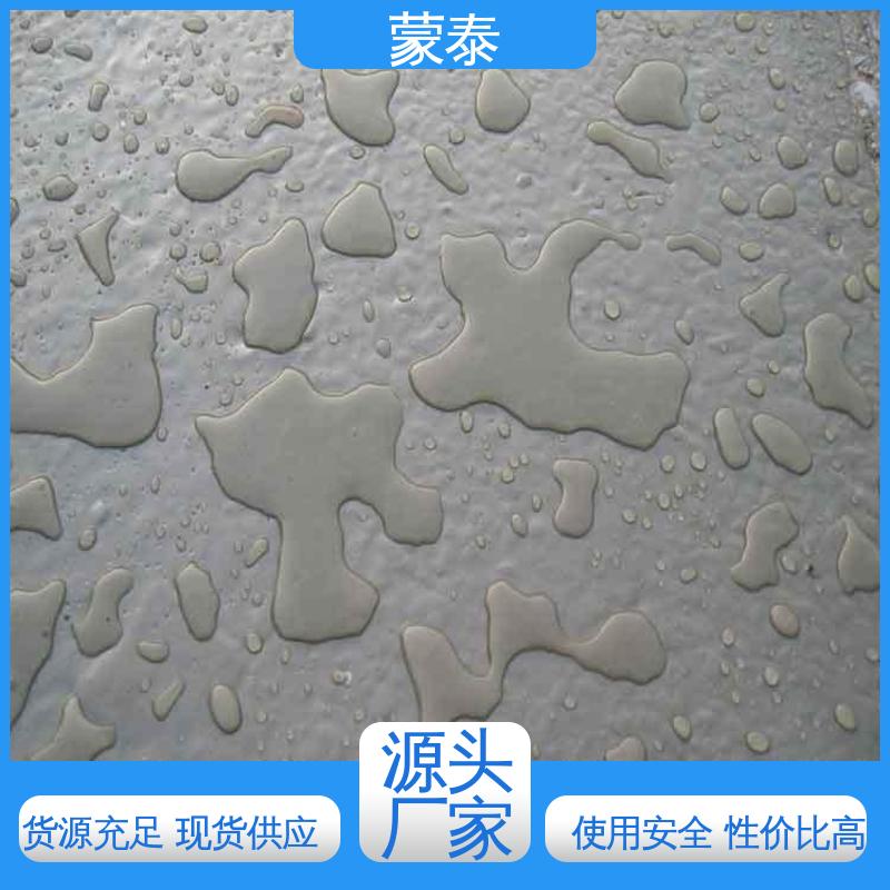  钢筋阻锈剂厂家 提高耐久性 外加剂 多规格可选 库存充足