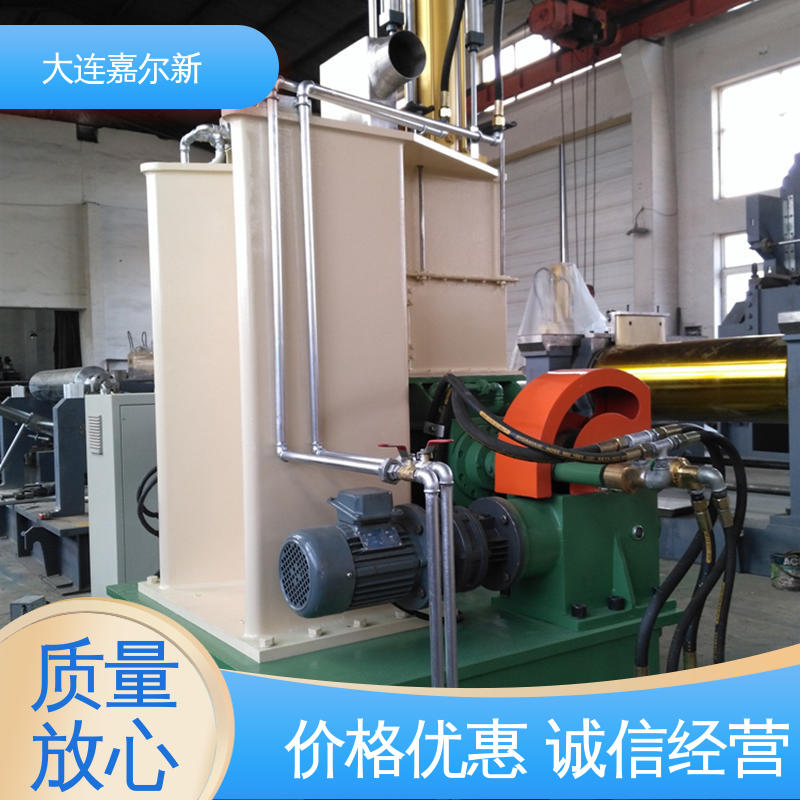 嘉尔新 塑料炼胶机 性能稳定 坚固耐用 密封效果好