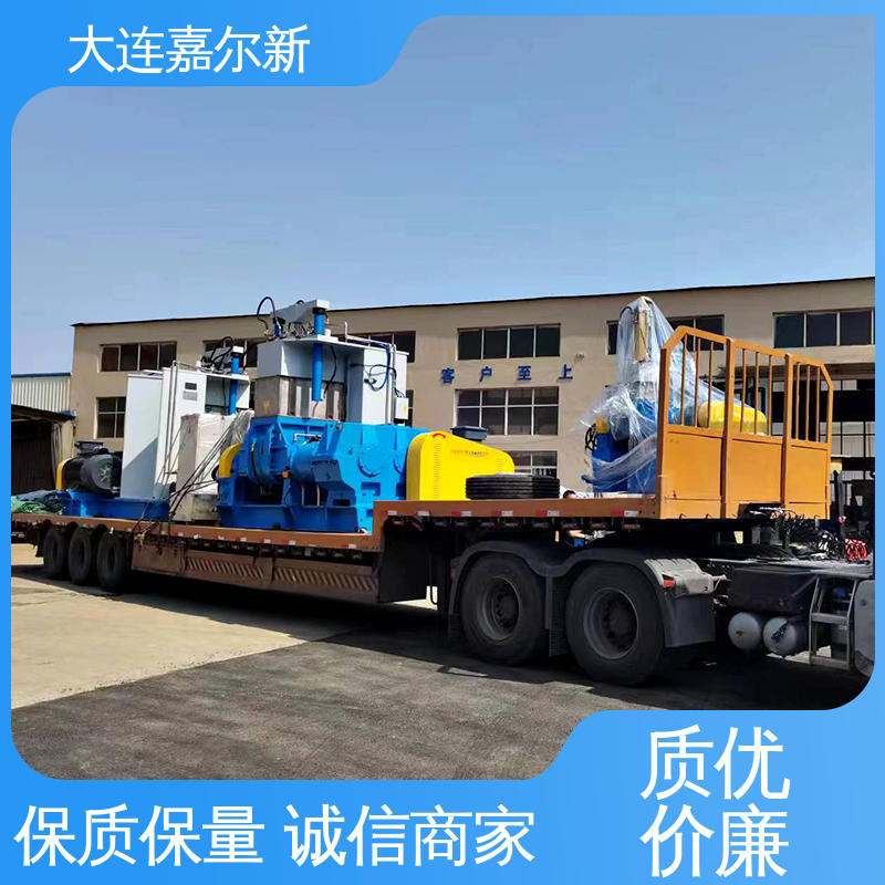 嘉尔新 X(S)N-55L 下落式密炼机 设计合理 污染小 控温准确均匀