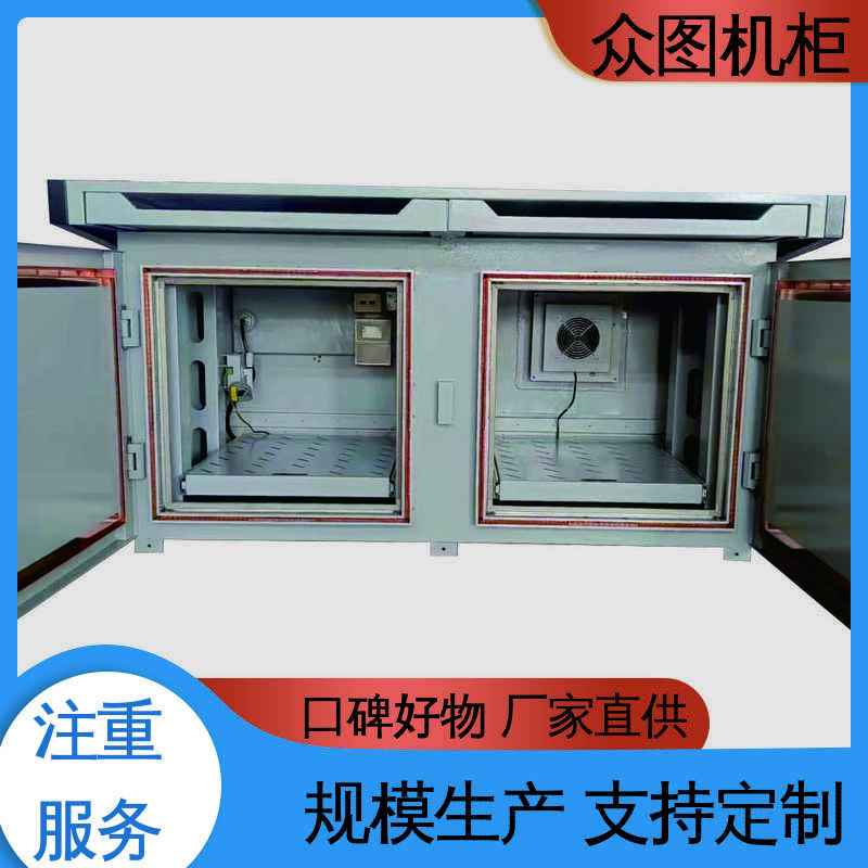 众图机柜 多功能桌面 有B级认证检测报告 隔断办公桌 工厂