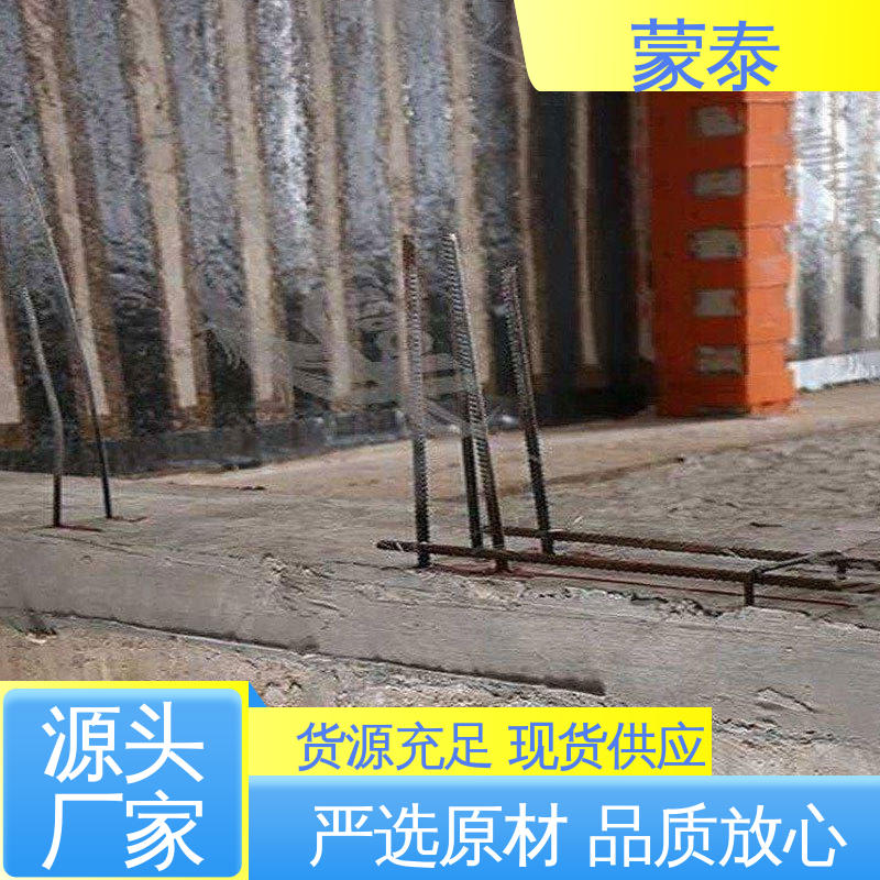  迁移型钢筋阻锈剂 抗硫酸盐侵蚀防腐剂 量大价低 全国配送