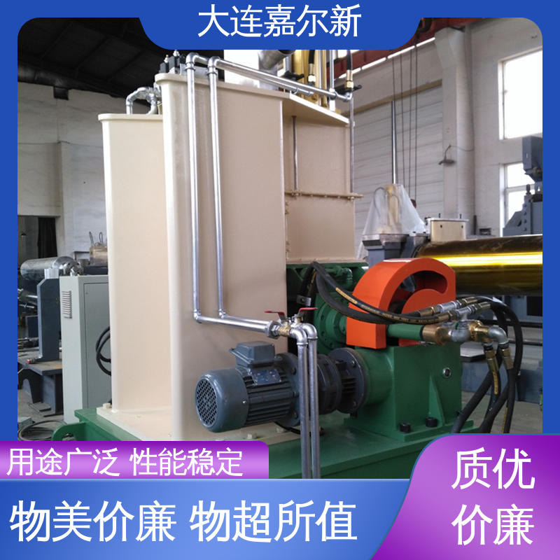 嘉尔新 X(S)N-110L 低噪音密炼机 清洗容易 用电节省 自动化程度高