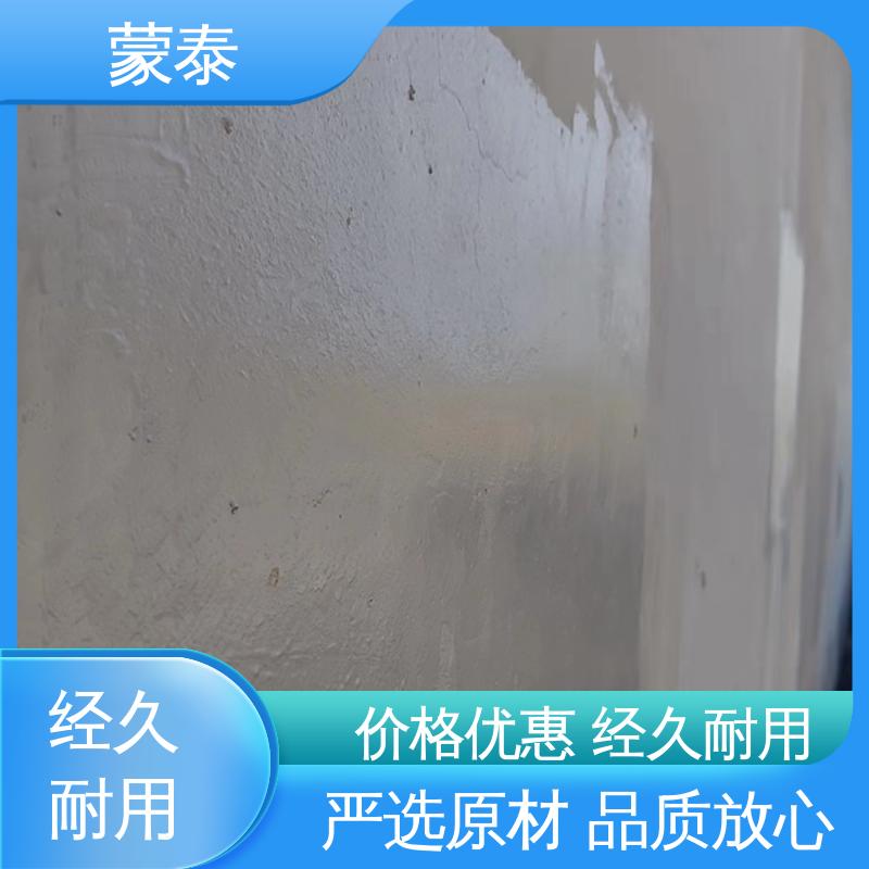  清水混凝土保护剂 耐沾污性好 易清洁 用途广泛 长期供应