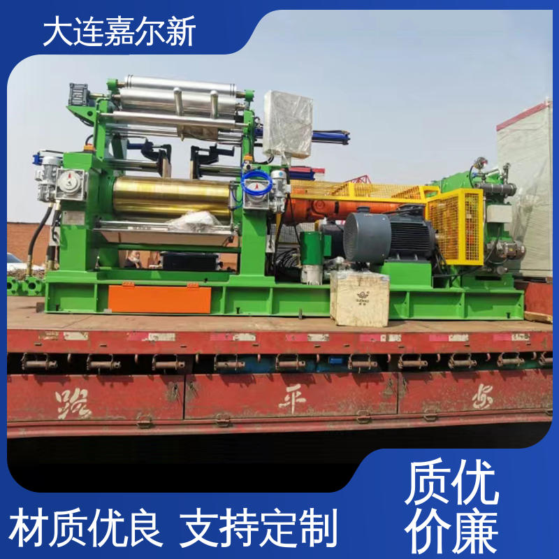 嘉尔新 XK-400 橡胶密封条开炼机 清洗容易 用电节省 使用寿命长