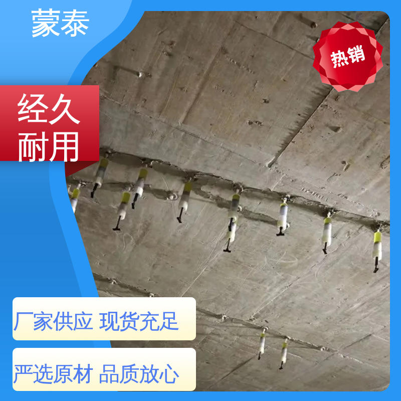 灌缝胶注胶器底座 耐用不生锈 量大价低 全国配送 