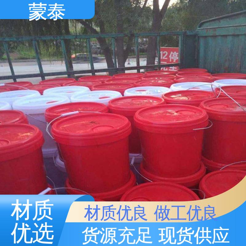  透明防水剂 优良的抗老化性 量大价低 全国配送
