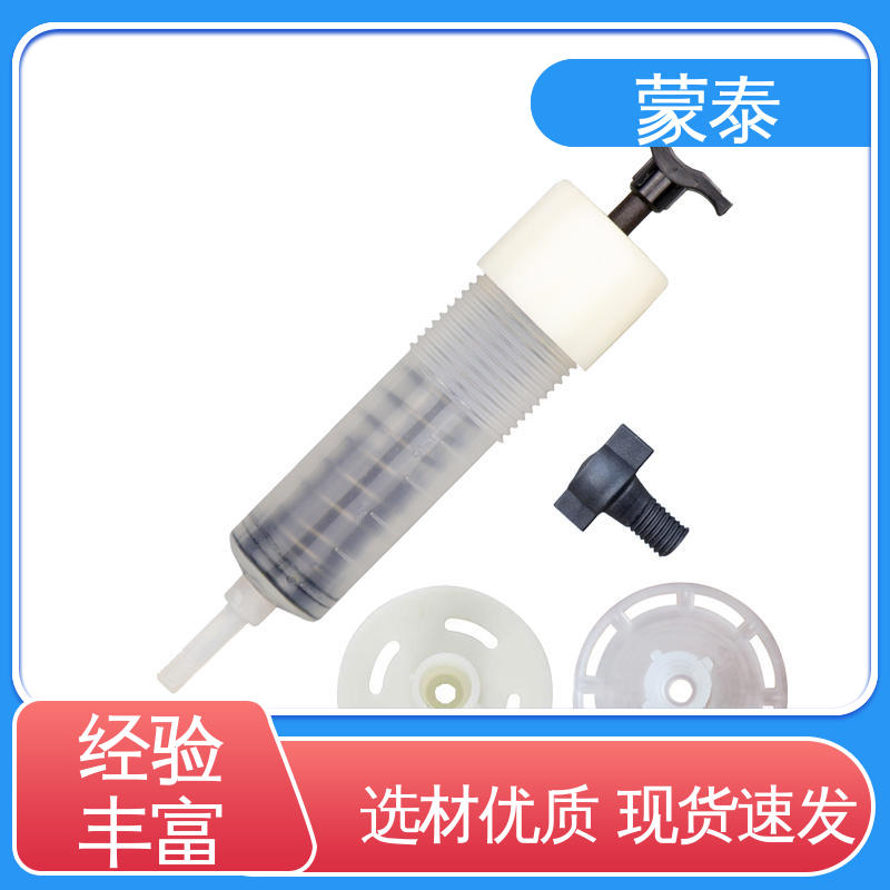  真空辅材 服务贴心 售后无忧 八孔底座 量大价低 全国配送